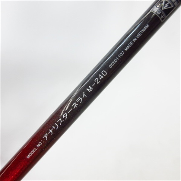 ２４アナリスターネライＭー２４０